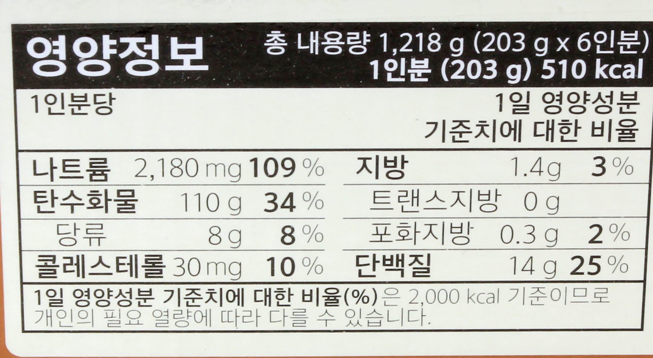 품질표시이미지2