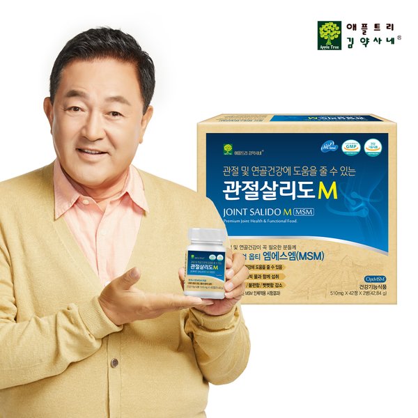 상품이미지1