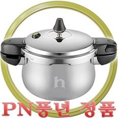 하이클래드파이브IH HFPC-04(IH) 패킹-뚜껑지름20.5cm