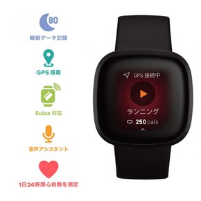 Fitbit Versa3 Alexa 탑재GPS 탑재 스마트 워치 Black 블랙 LS 사이즈 [일본 정규품]