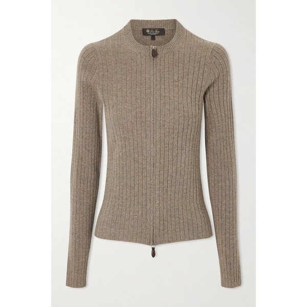 브라운 리브 니트 캐시미어 가디건 46376663162953784