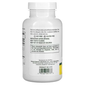 난유캡슐 난황유 난황레시틴 600mg 180캡슐 3개 egg yolk