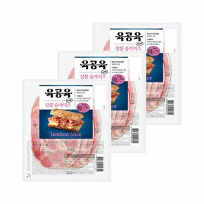 육공육 잠봉 슬라이스 햄 80g x3개