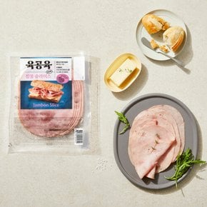 육공육 잠봉 슬라이스 햄 80g x3개