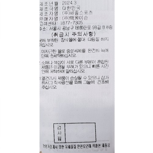 추가8이미지