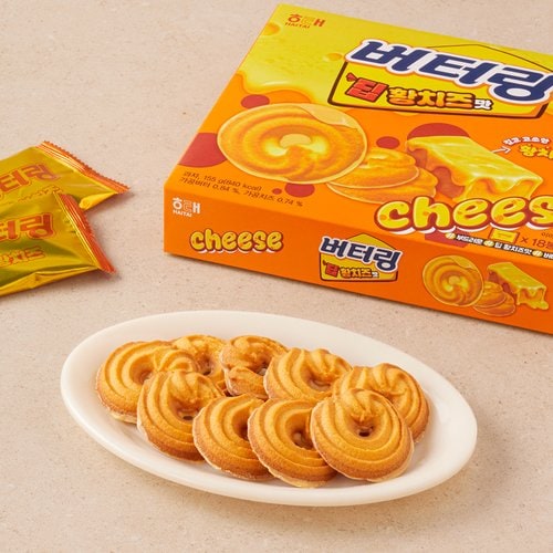 [SSG] ● 신상 이마트&SSG단독 해태 버터링 딥 황치즈 155g