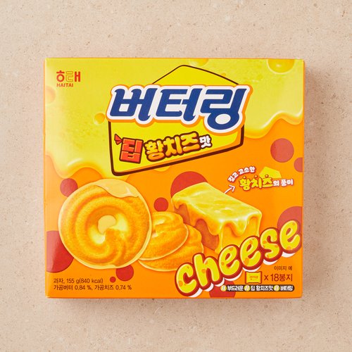 상품 이미지5