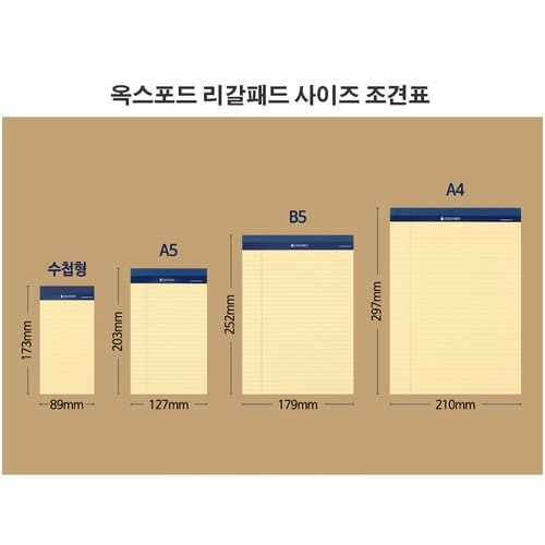 상품이미지3