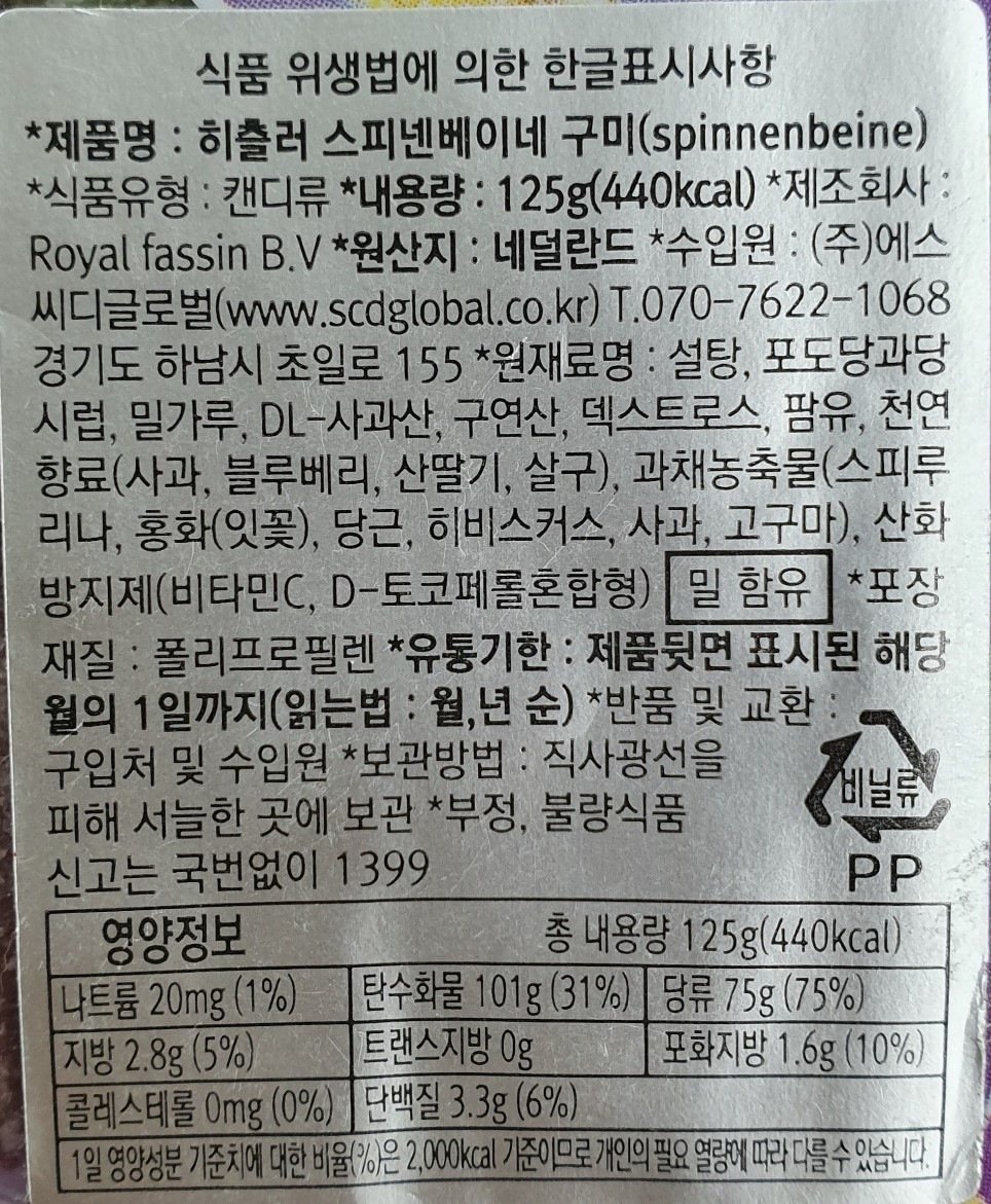 상품 이미지1