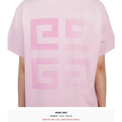 rep product image10