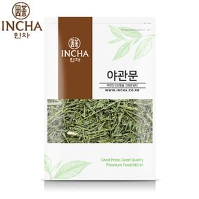 국내산 야관문 비수리 차 600g 야관문차