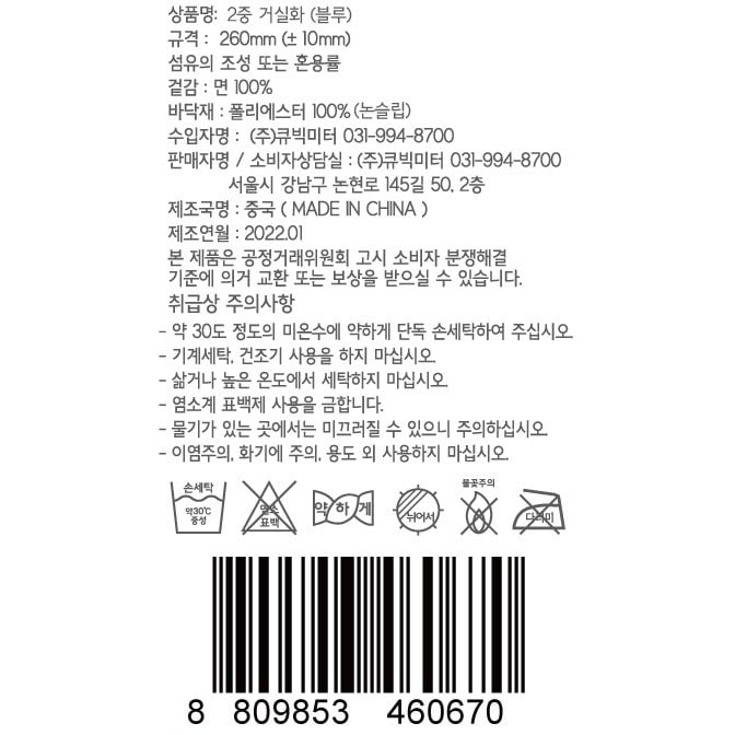 상품 이미지1