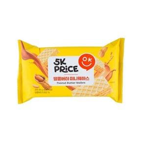 [점포택배] 5K프라이스 땅콩버터 미니웨하스 90g