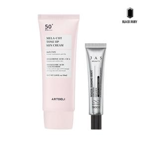 아트델리 멜라컷 톤업 선크림 50ml + 쟈스 토닝샷 크림 15ml (S14675579)