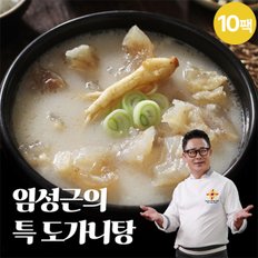 (조리기능장 특급레시피) 임성근의 특 도가니탕 700g*10팩