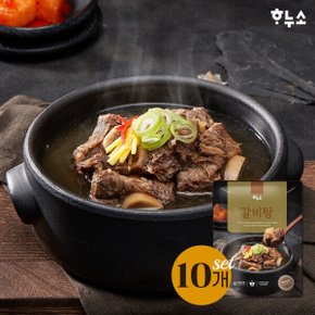 갈비탕 700g 10팩 + 고기소스