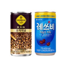  커피소캔 2종혼합 조지아 오리지널15캔 + 레쓰비 15캔 (총 30캔)