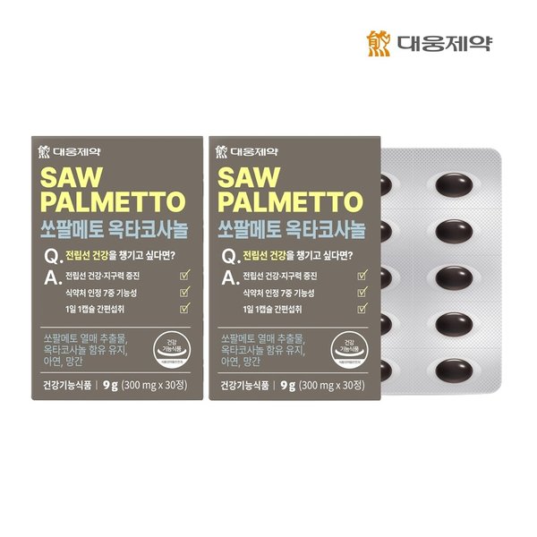 쏘팔메토 옥타코사놀 (300mg x 30캡슐) (30일분) x 2개