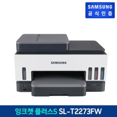 잉크젯 프린터 플러스S [SL-T2273FW]