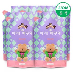 아이깨끗해X어프어프 대용량 핸드워시 450ml 리필 5개 숲속향기