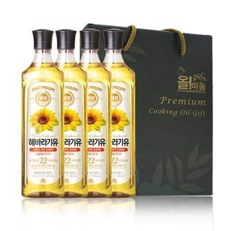 사조 올따옴 선물세트 기획 해표 해바라기유 900ml 4입