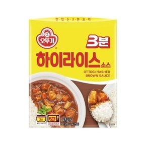 (주)오뚜기 오뚜기 3분 하이라이스 소스 200g  1개