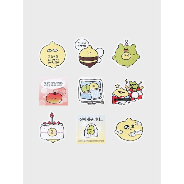 세모 조각 스티커 2