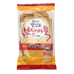 [푸른들마켓][아워홈] 쫄깃하고맛있는부산어묵300g