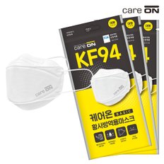 케어온 FDA/더마/CE 베이직 황사방역 KF-94/3D 마스크 흰색 3Px20팩