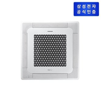 삼성전자 삼성 무풍 시스템 에어컨 4Way AC110CS4FHH2ST