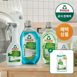 [SSG단독]세탁세제 스타터팩(세탁세제 2개+얼룩제거제 +세탁조)+체험팩 유연제 증정