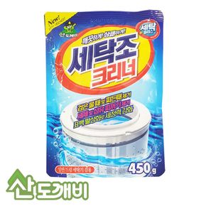 원룸살림 산도깨비807 일반 드럼세탁기 겸용 세탁조크리너