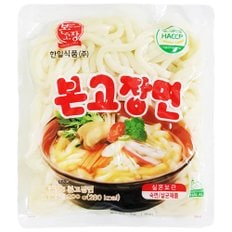 한일식품 본고장면 우동사리200g(40입)/사리면