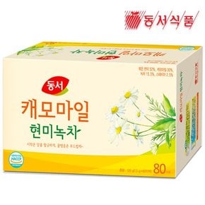 캐모마일 현미녹차 80T /곡물차/곡식차/꽃차/꽃잎차/허브차/허브티/침출차/티백