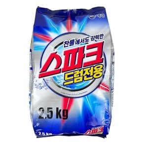 스파크 드럼전용 가루세제 2.5kg 리필형 - O (W96F9DE)