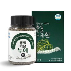 HACCP 높은 함량 국내산 100% 자연 그대로 뽕잎 먹은 누에환