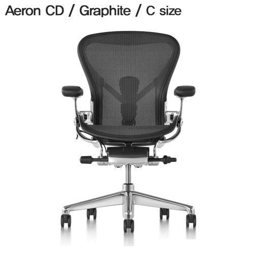 [허먼밀러 공식딜러 바로출고] New Aeron Chair CD Graphite (C size)