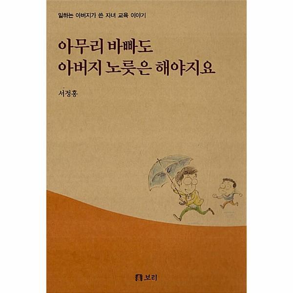 확대된 대표 상품이미지1