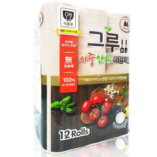 확대된 대표 이미지1