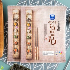 지투지샵 완도명가 두번구운김밥김10매 10봉