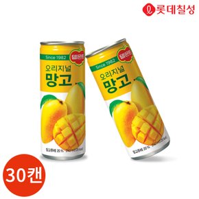 롯데 델몬트 망고 240ml x 30캔