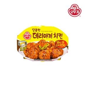 달콤한데리야끼치킨(렌지) 180Gx 12개[31569125]