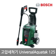 고압세척기 UniversalAquatak 125/강력한세척력/다기능노즐