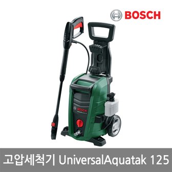 보쉬 고압세척기 UniversalAquatak 125/강력한세척력/다기능노즐