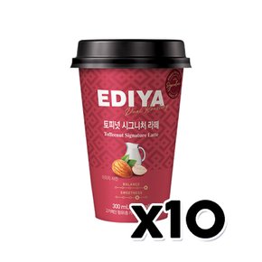 이디야 토피넛 시그니처라떼 컵커피음료 300ml x 10개