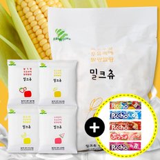 짐승용량 밀크츄 하오리위안 옥수수맛 1kg+70g 4가지 맛 푸쵸스틱캔디