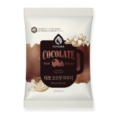 다크 코코렛 파우더 800g