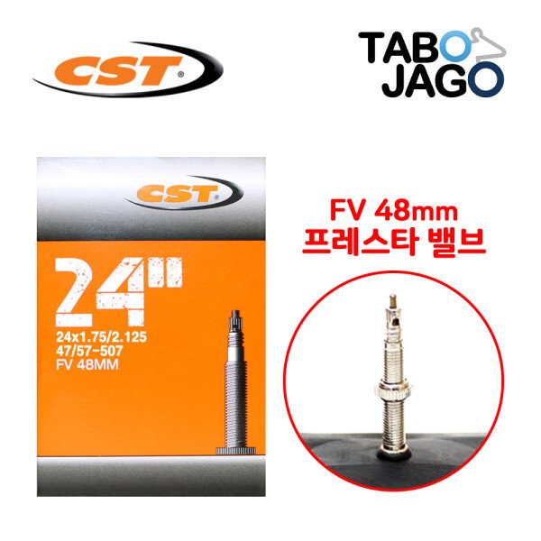 확대된 대표 상품이미지1