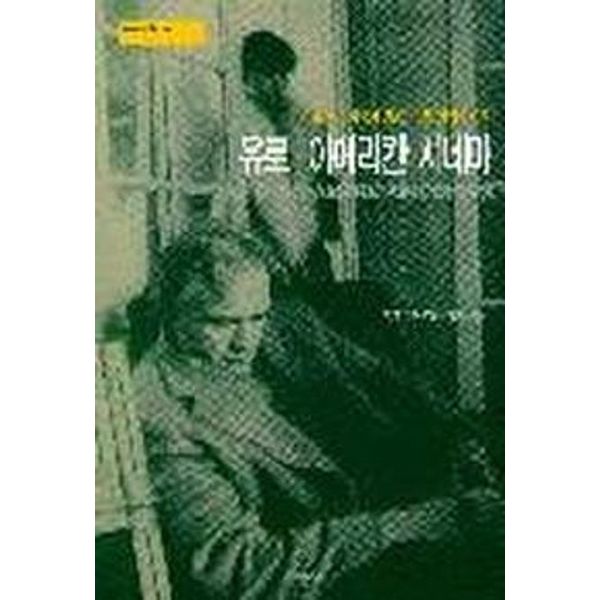 확대된 대표 default
