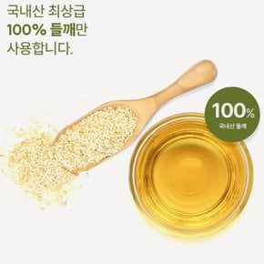 (SSG.COM)연과미소 건강한우리기름세트 100ml*3